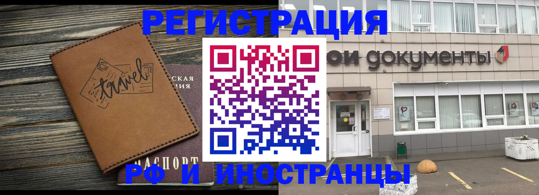 форма 3 в Янауле